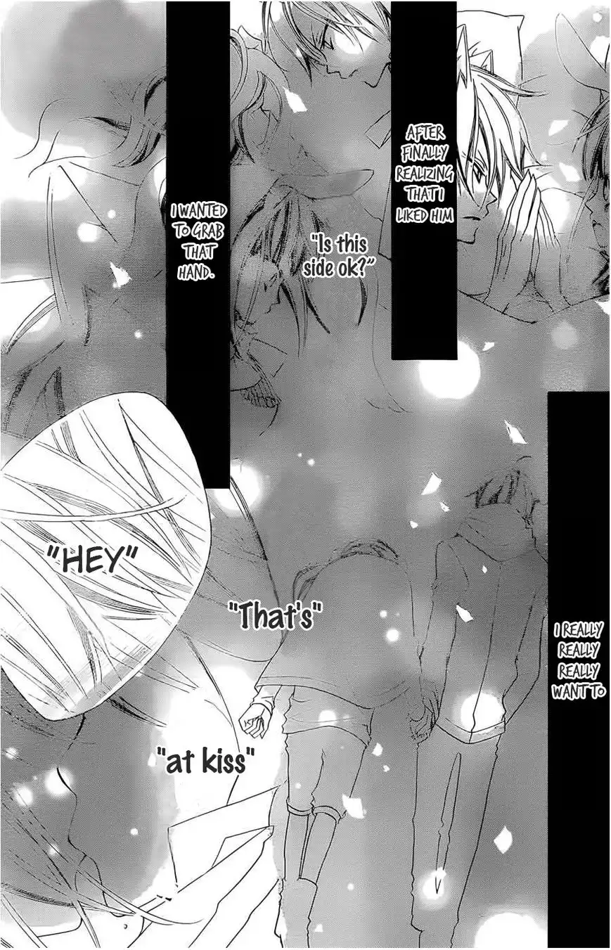 Monokuro Shounen Shoujo Chapter 56 21